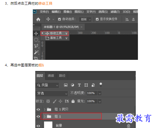 1659847758640671.png image.png