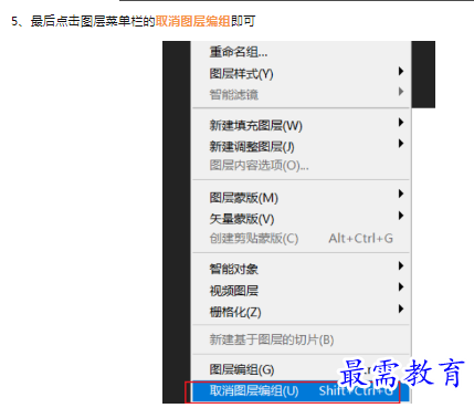 1659847762425513.png image.png