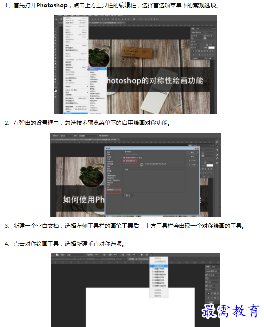 1659850205331084.png image.png
