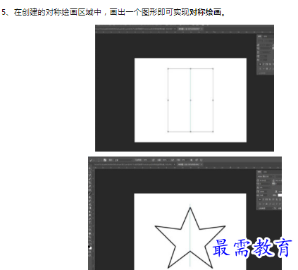1659850209166262.png image.png