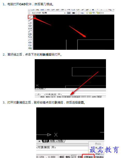 1659850245916840.png image.png