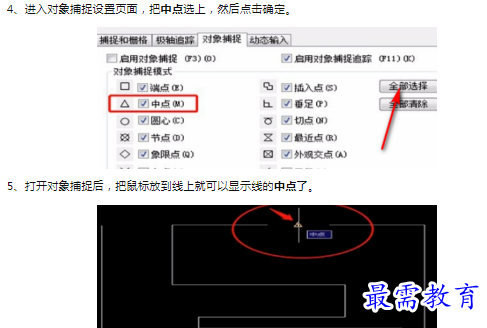 1659850249875984.png image.png