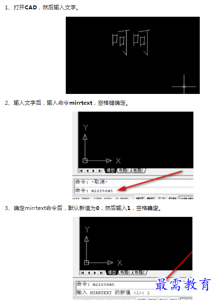 1659850269474147.png image.png