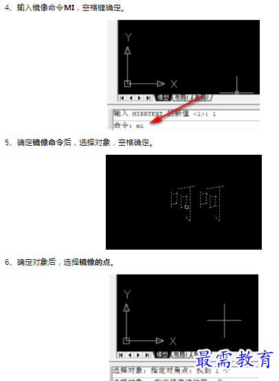1659850275717514.png image.png