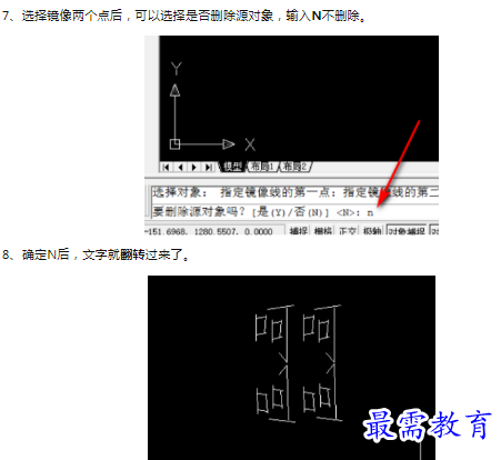 1659850281324967.png image.png