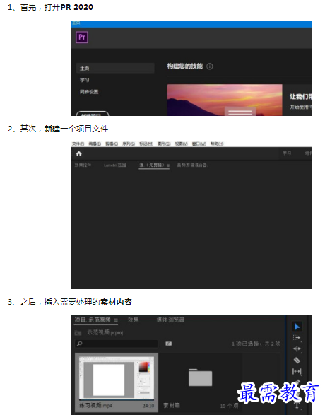 1659850337737733.png image.png