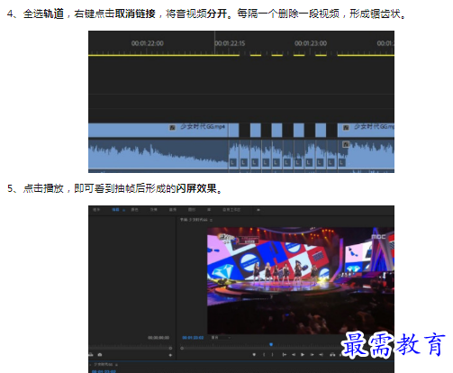 1659850359421569.png image.png