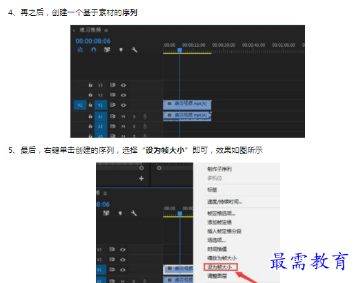 1659850375124106.png image.png