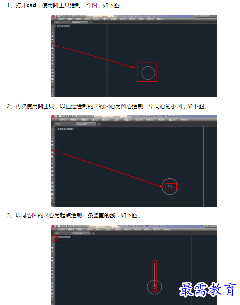 1659853472578918.png image.png
