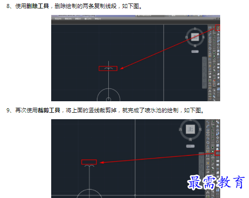 1659853482666947.png image.png