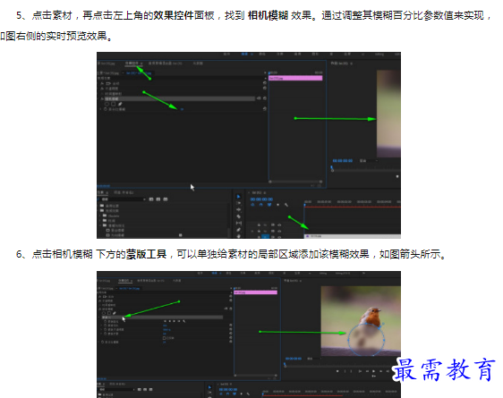 1659853525460271.png image.png