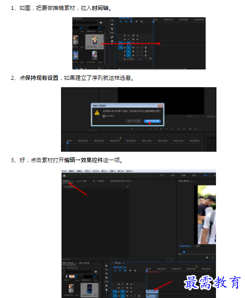 1659853535645079.png image.png