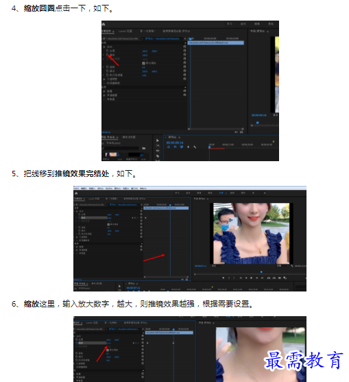 1659853539934592.png image.png