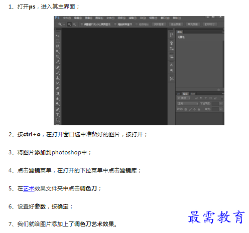 1659855420796593.png image.png