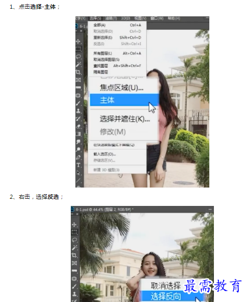 1659855437808699.png image.png