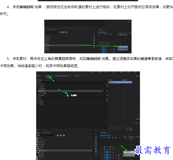 1659855460295735.png image.png