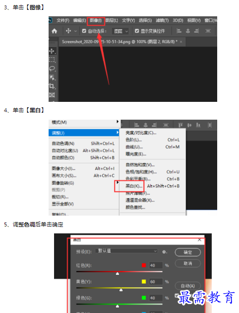 1659855478388871.png image.png