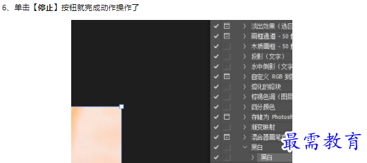1659855483925894.png image.png