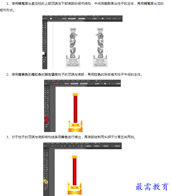 1659855498482087.png image.png
