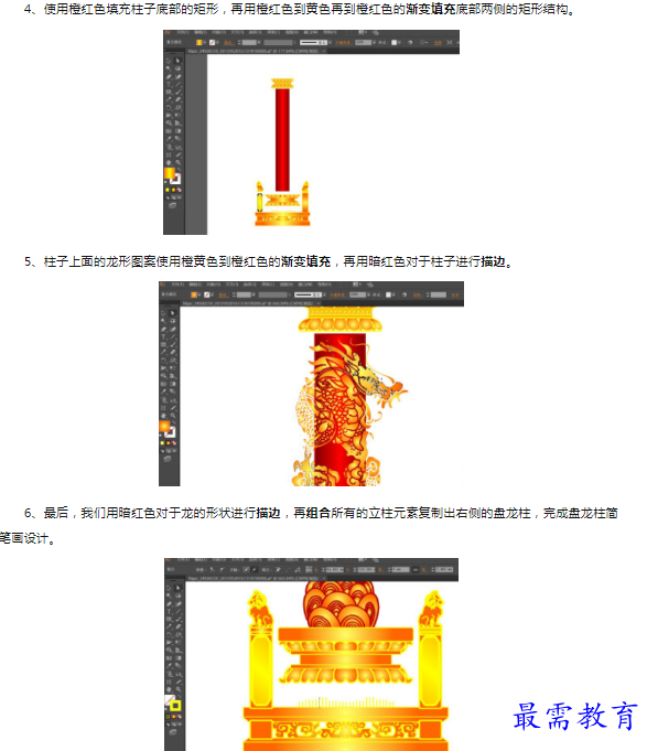1659855507616333.png image.png