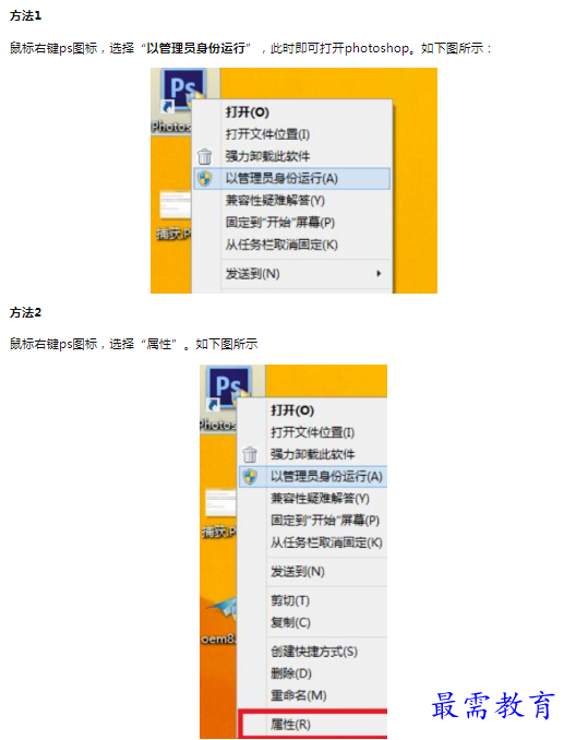 1659855526113590.png image.png