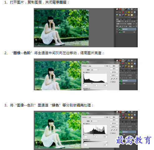 1659855546321304.png image.png