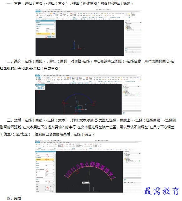 1659857894563848.png image.png