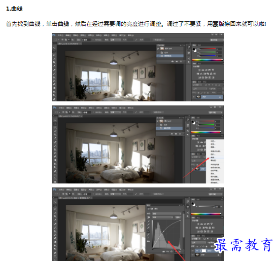1659881072296035.png image.png