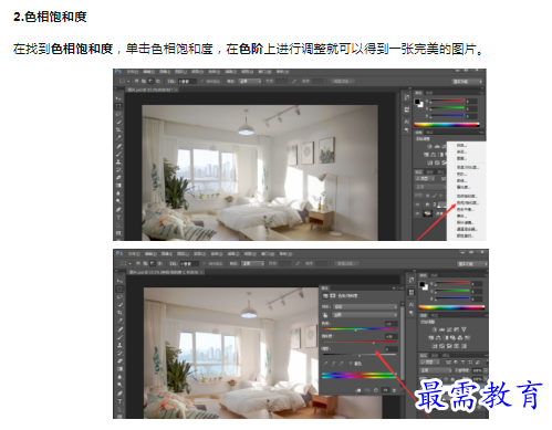 1659881075366707.png image.png