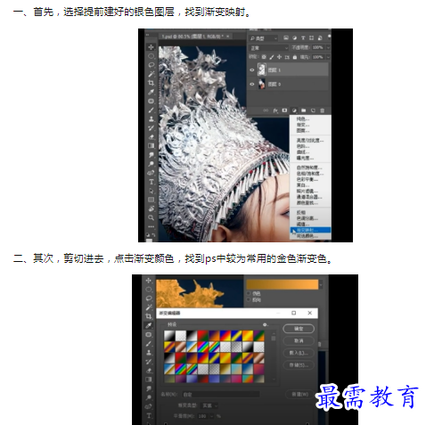 1659881088728507.png image.png