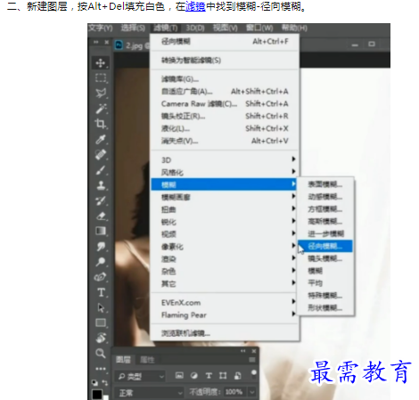 1659881155980035.png image.png