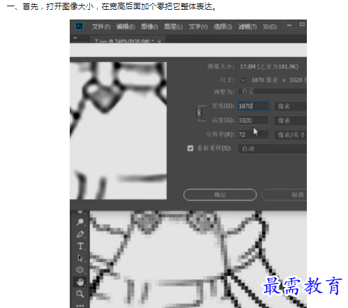 1659881178357422.png image.png