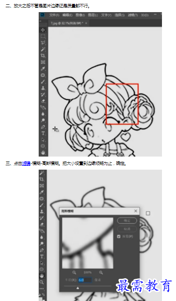 1659881188466566.png image.png