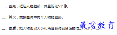 1659881209125507.png image.png