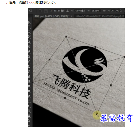 1659881219320014.png image.png