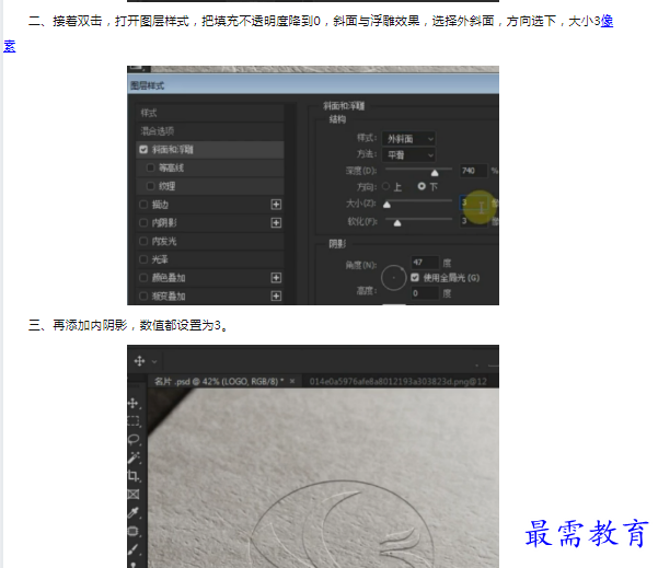 1659881224165757.png image.png