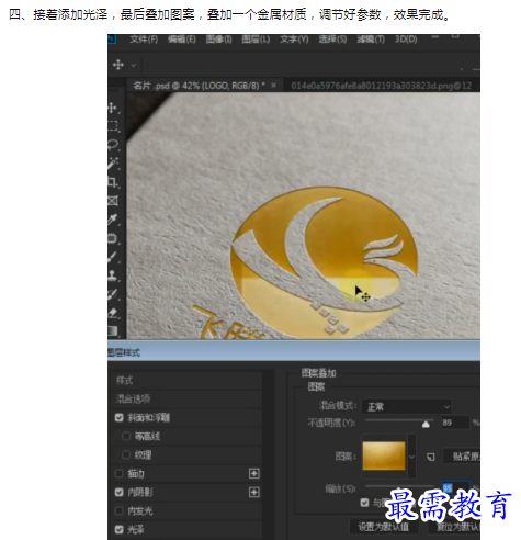 1659881229294749.png image.png