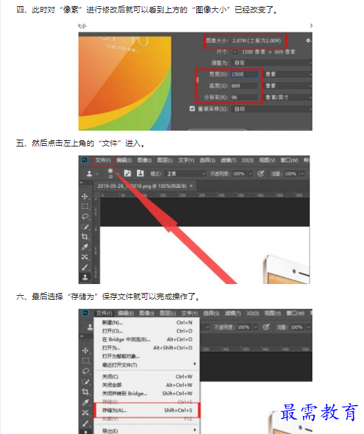 1659881262796128.png image.png