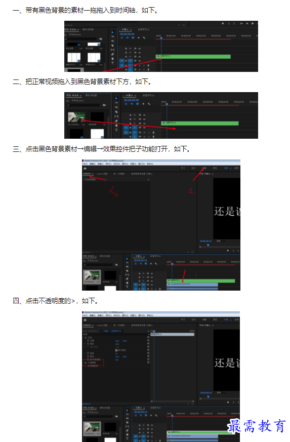 1659923884858631.png image.png