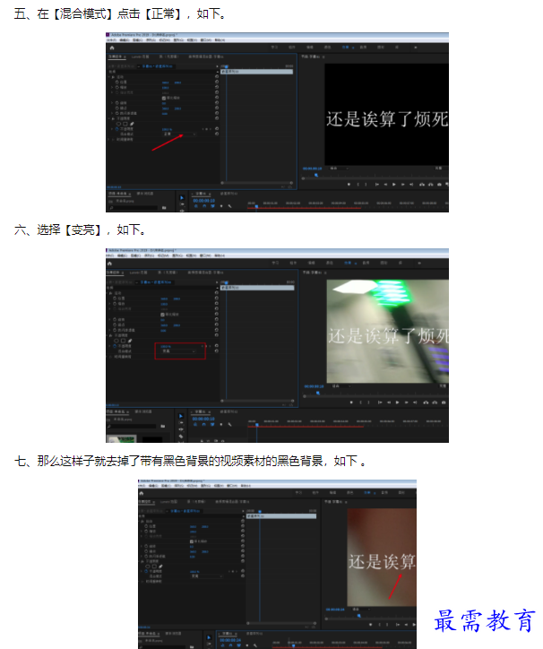 1659923888284031.png image.png