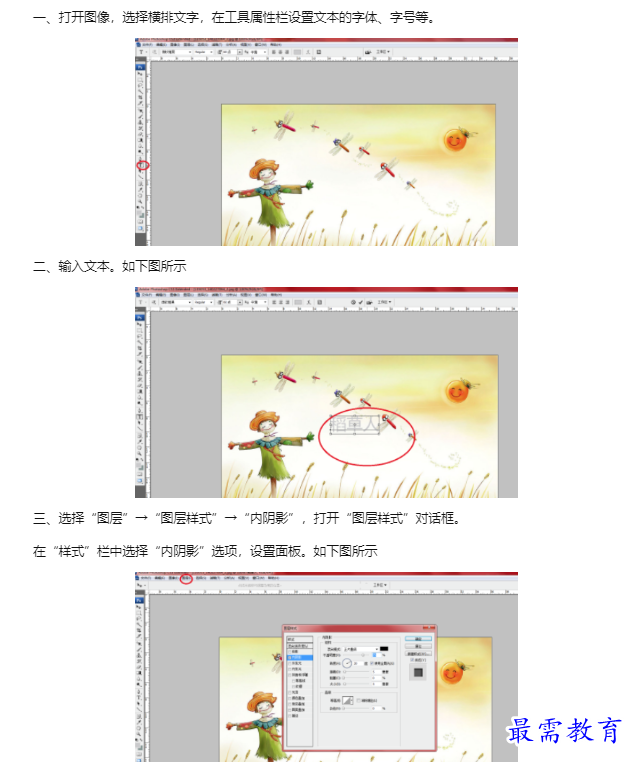 1659923898922625.png image.png