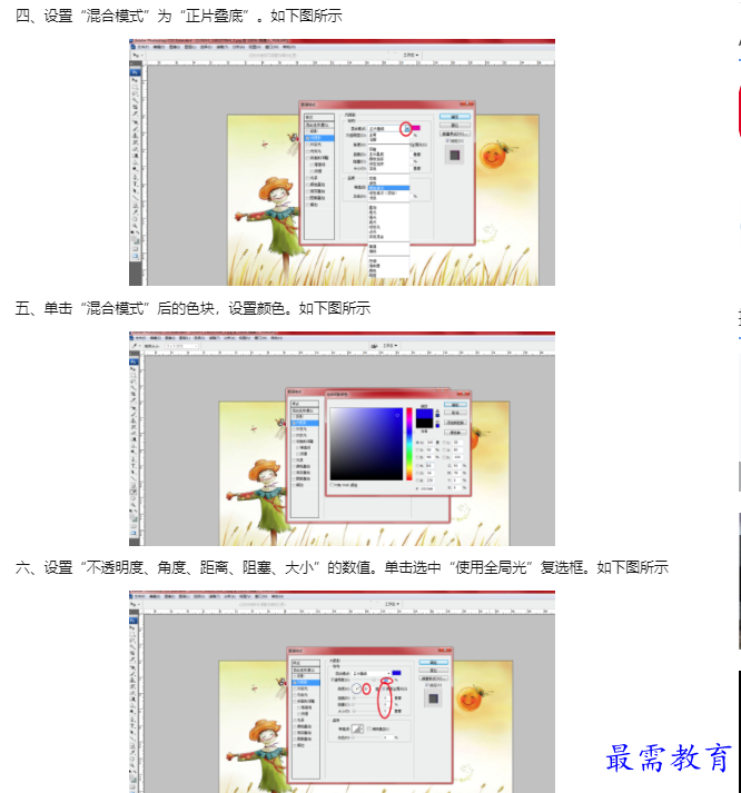 1659923903666648.png image.png