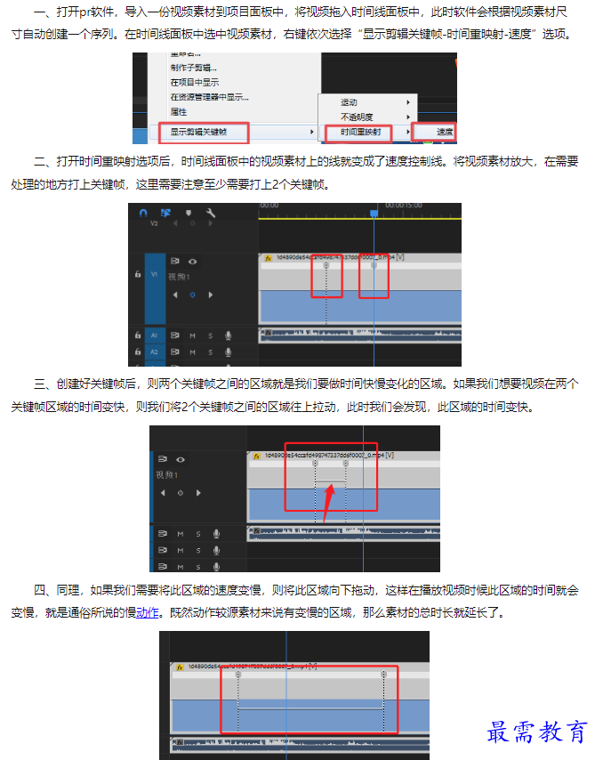 1659923928793878.png image.png