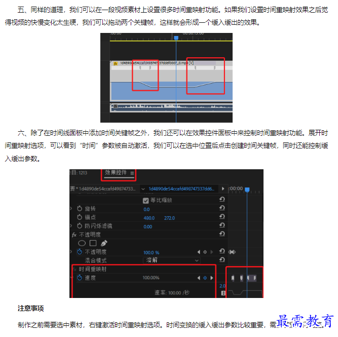 1659923937387640.png image.png