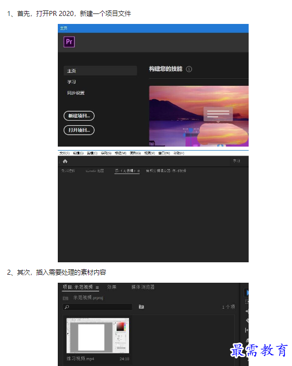 1659923948450983.png image.png