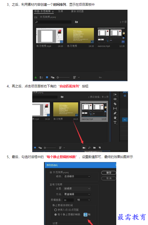 1659923954607668.png image.png