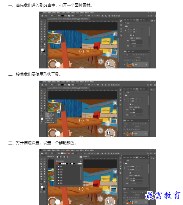 1659923981189824.png image.png