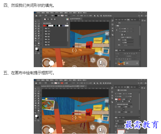 1659923985552597.png image.png
