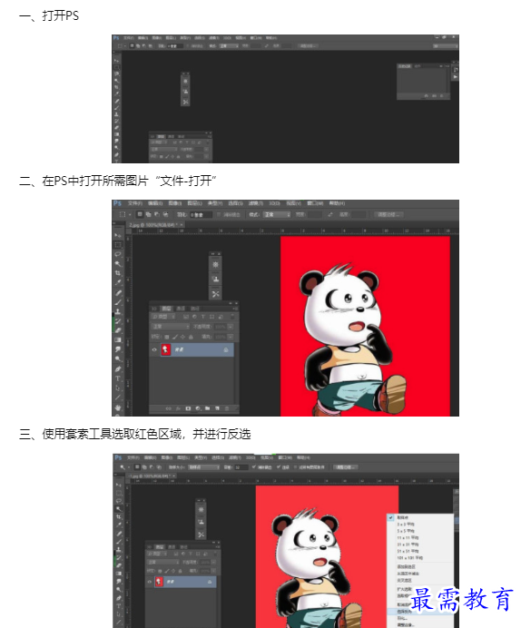 1659925904379703.png image.png