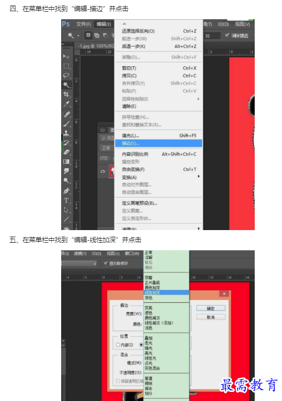 1659925909223492.png image.png